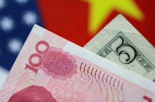 صندوق النقد الدولي يدعو الصين لاتخاذ المزيد من اجراءات التحفيز في ظل التوترات مع واشنطن