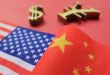 مسؤولون سابقون بالبنك المركزي الصيني يحذرون من عواقب الحرب التجارية بين واشنطن وبكين