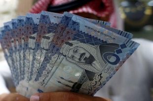 معاشات الضمان الاجتماعي