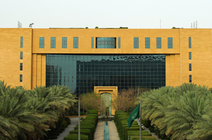 البلدية والإسكان